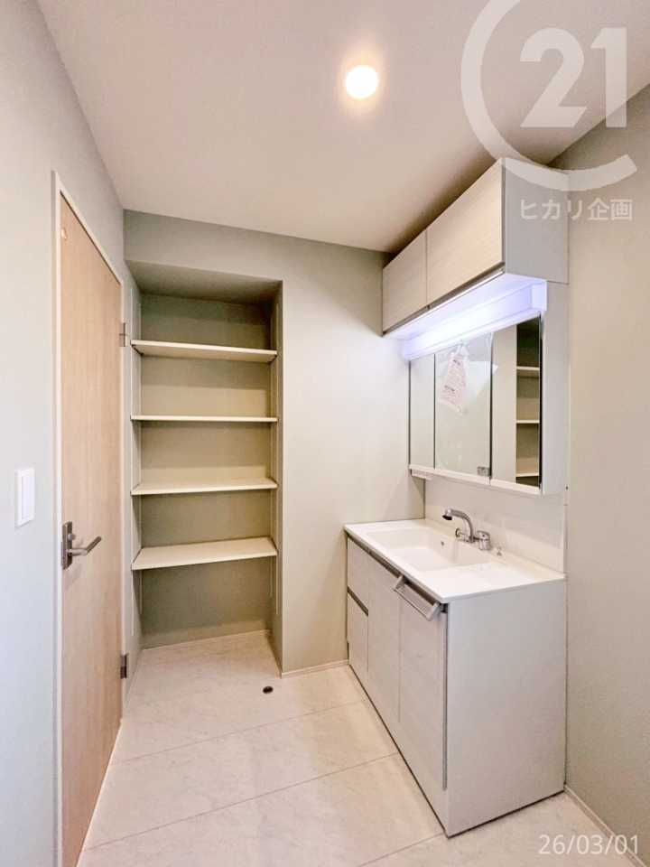  �����ʏ������抮���B�����h���[����p�i���X�b�L���Еt���܂��B