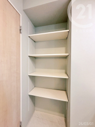  �����ʏ��������Ղ���[�ŁA�ߗނȂǂ��Еt�������B