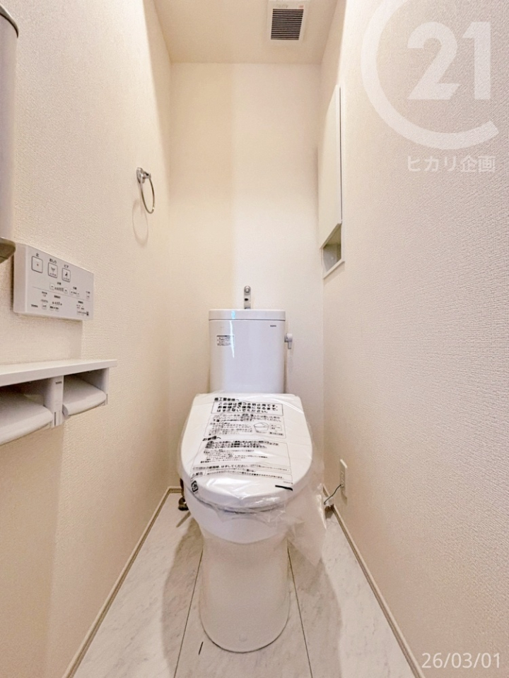  ��1F�g�C����