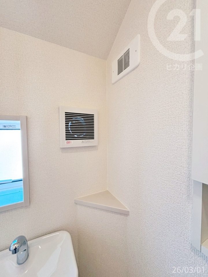  ��1F�g�C����