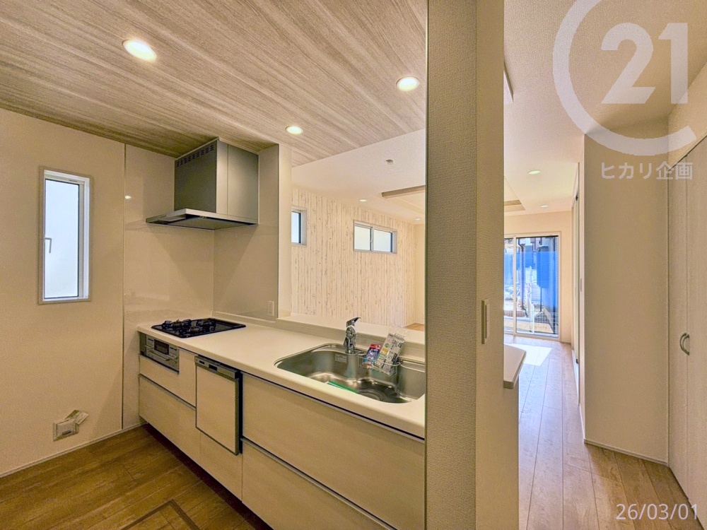  ���L�b�`�����V�X�e���L�b�`���Ŗ����̂��������X���[�Y�Ɂ�