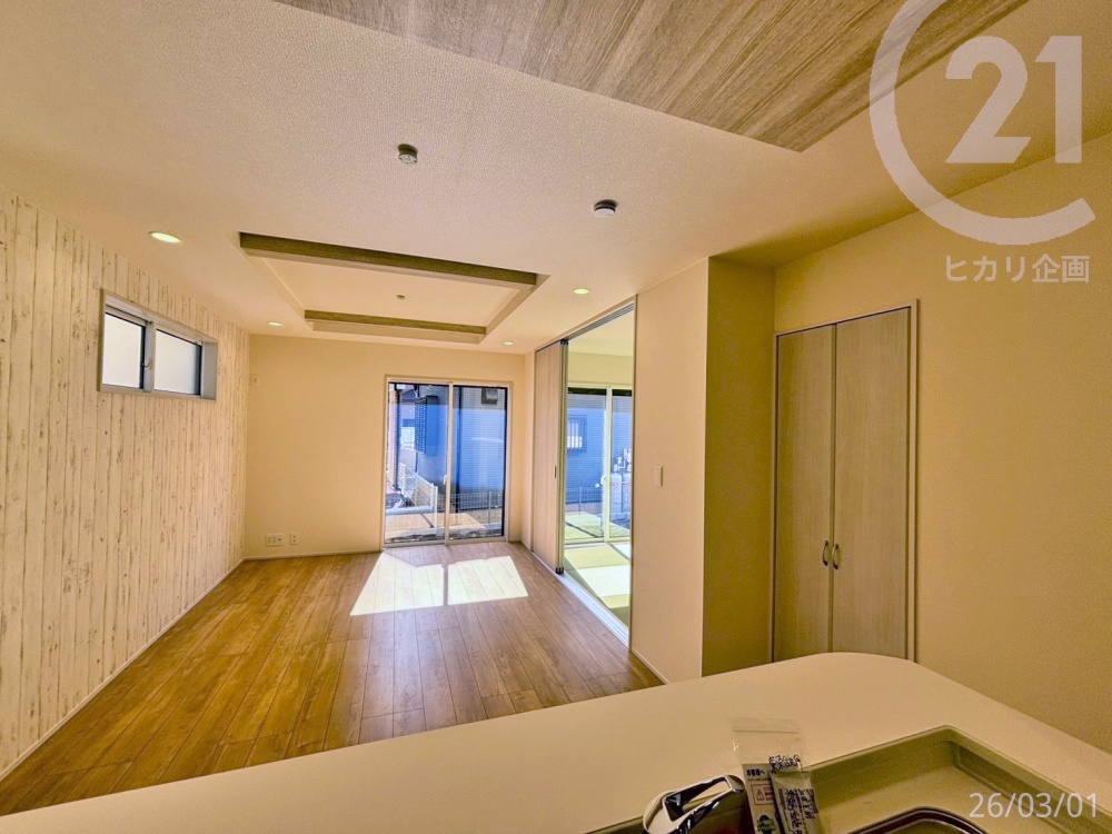  ���L�b�`�����S�̂����n���āA�����Ȃ��q�l�����Ă����S�ł��B