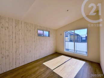  ���Q��7.8����������o���R�j�[�ɏo��܂��B�A�N�Z���g�N���X�ƓV�䂪�������������Ƀ����n�����v���X�B