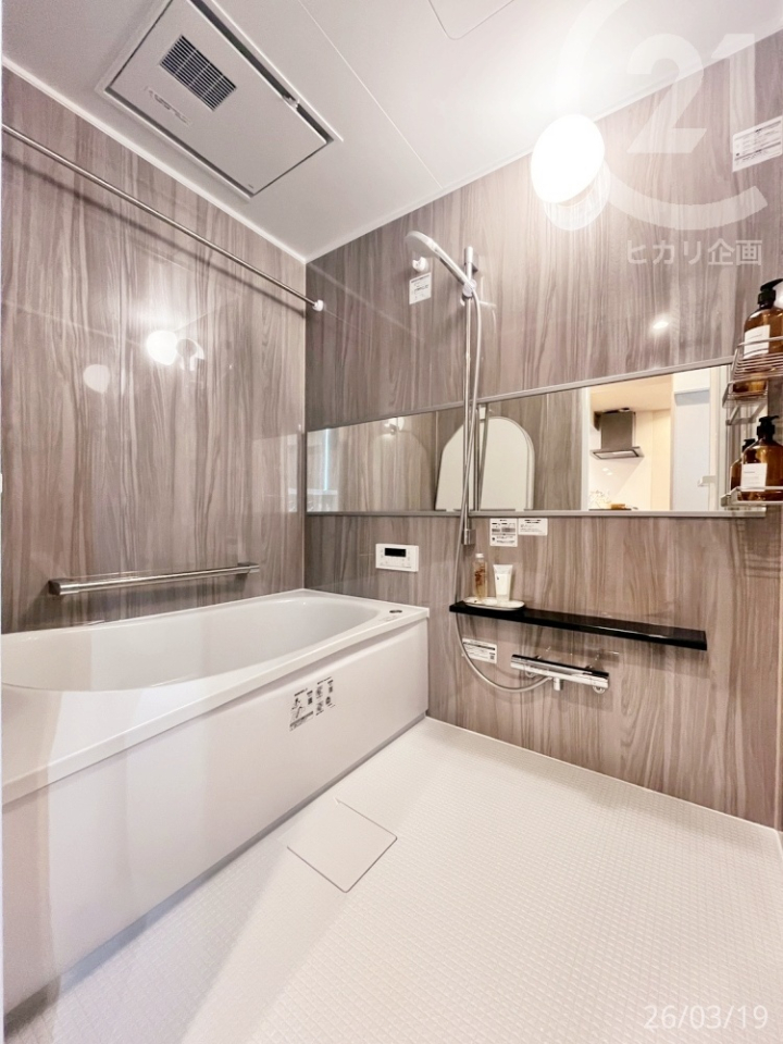  ���j�b�g�o�X�V�K�����ς݁I