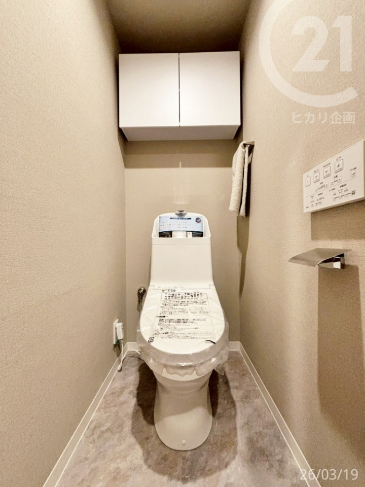  �g�C�����V�K�����ς݂ł��B