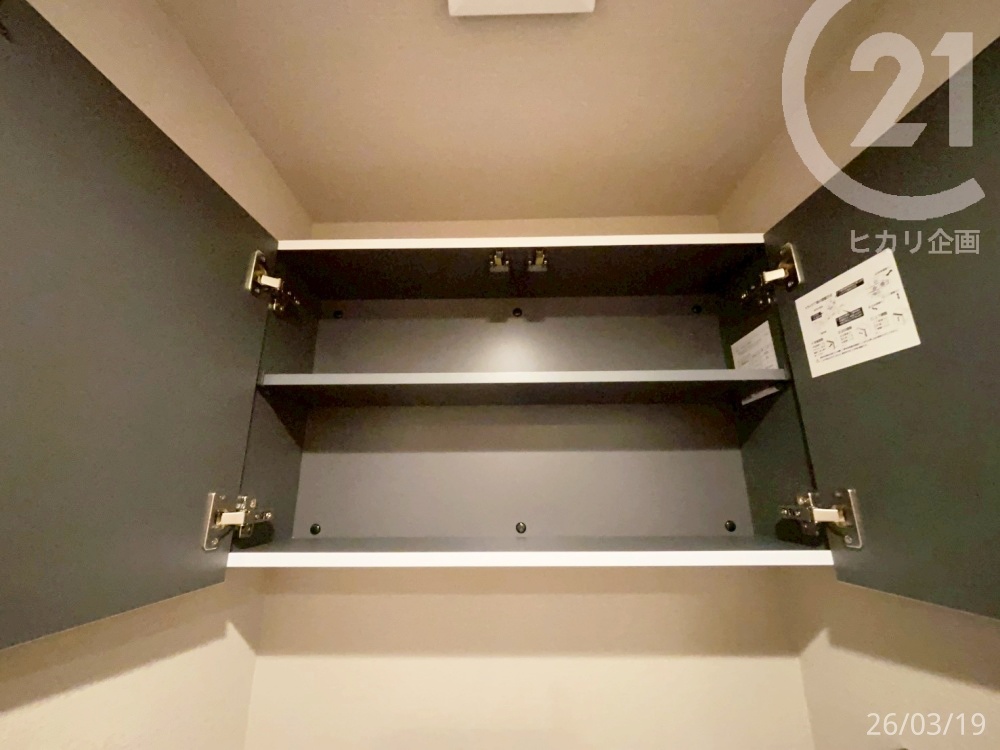  ���g�C�����[��