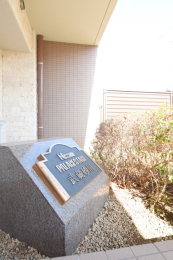  ���փA�v���[�`