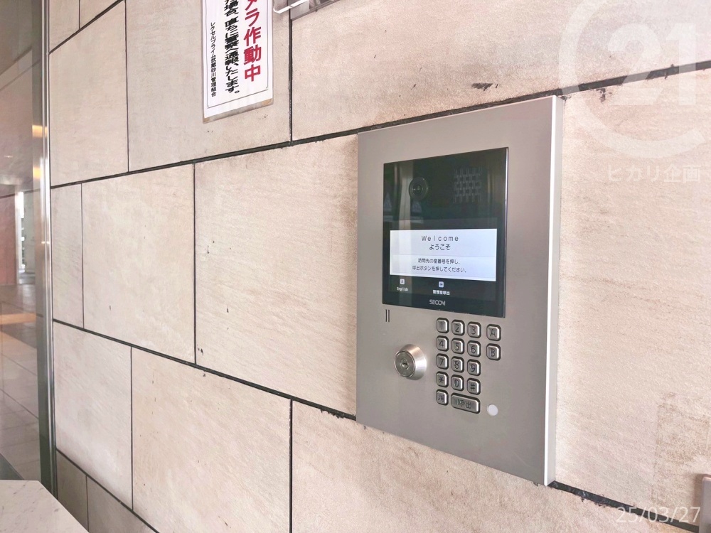  �I�[�g���b�N