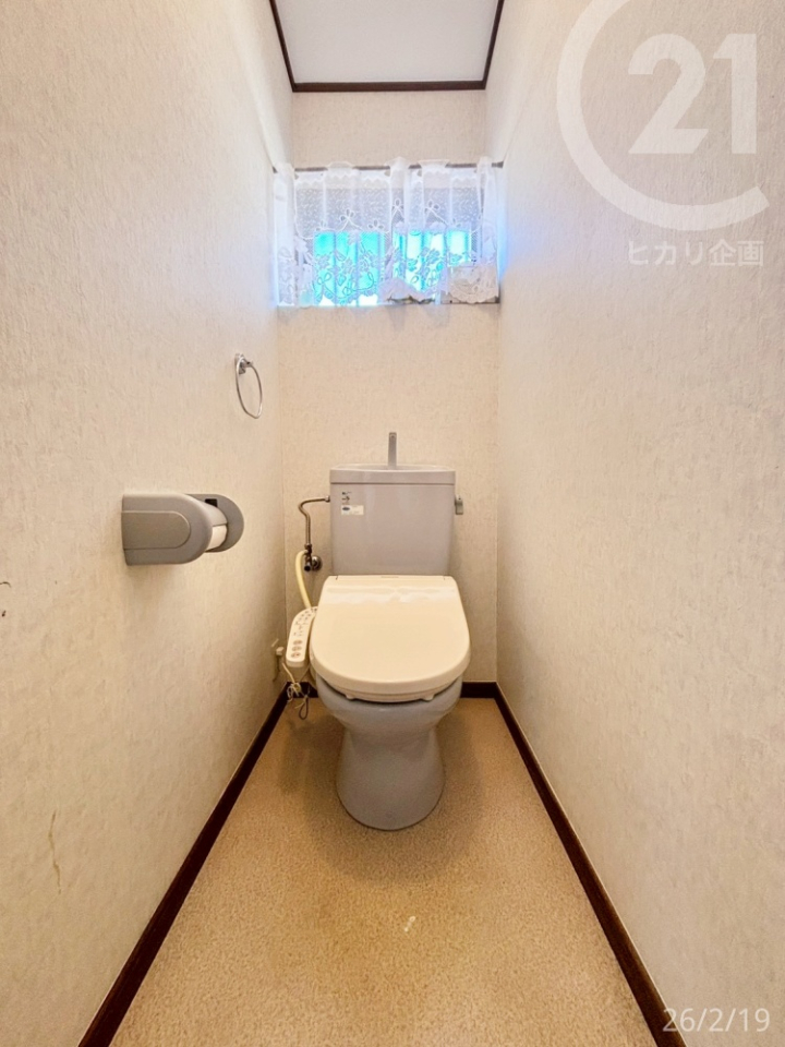  ��1�K�g�C�������ɂ͕����u����悤�ɂȂ��Ă���A�y�[�p�[�̗\���Ȃǂ̒u����ɂ�����܂���