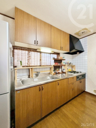  �L�b�`���͕Ǖt���^�C�v�B��Ԃ�L���ɂ��g�����������܂��B