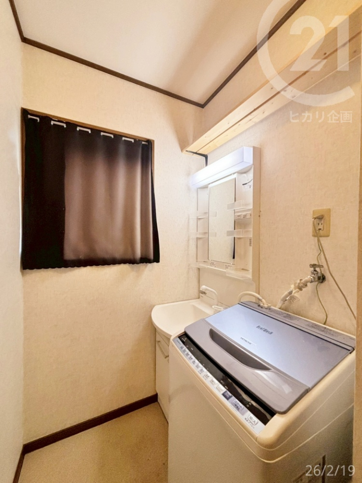  ��������@�u�ꂠ��B