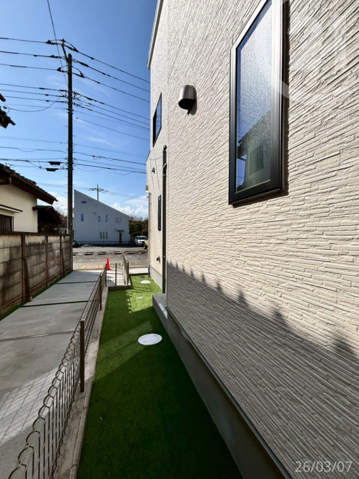  ������Ƃ������날��B