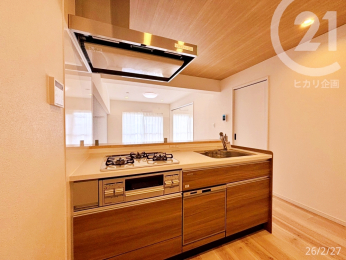  �g������̗ǂ��V�X�e���L�b�`��