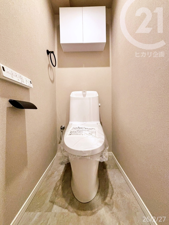  �E�H�V�����b�g�@�\�t���g�C��