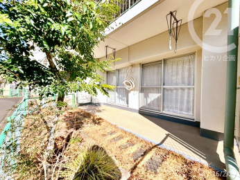  ����p�끄�K�[�f�j���O�₿����Ƃ����ƒ�؉����y���߂܂���