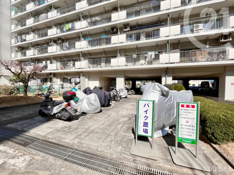  �o�C�N�u��