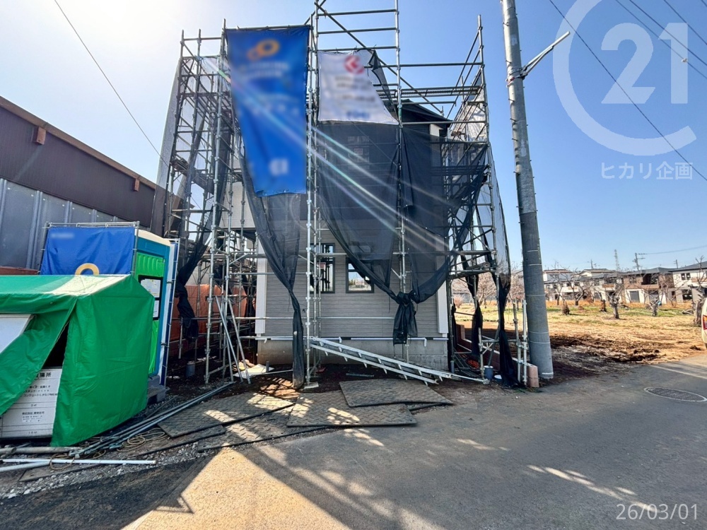 ���n�O�ώʐ^ �@���ϐk����3�~���k�_���p�[���ڂ�4LDK��