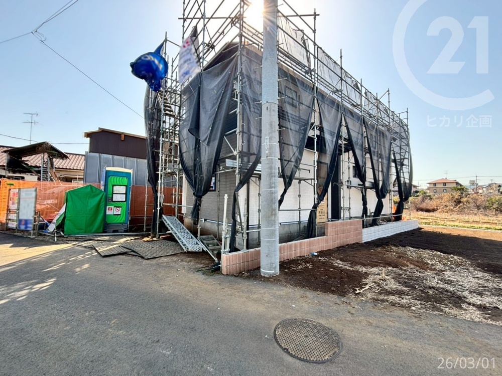  �T�C�f�B���O�H�����n�܂��Ă��܂��B