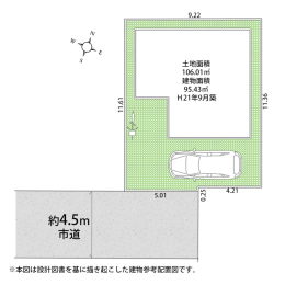 ���} �쑤5M���� �s���ɖʂ��z������ǍD�ȕ~�n�ł��B�^�y�n�ʐρF106.01m&amp�Gamp�Gamp�Gamp�Gamp�Gamp�Gamp�Gamp�G#178�G (����) �i��32.07��)�^�����ʐρF95.43�u