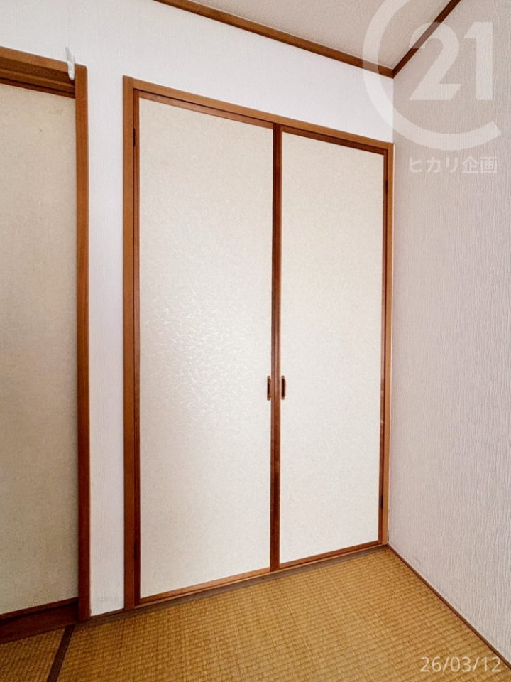  ���s���̂��鉟������B���̂������Ղ���[�ł��܂��B