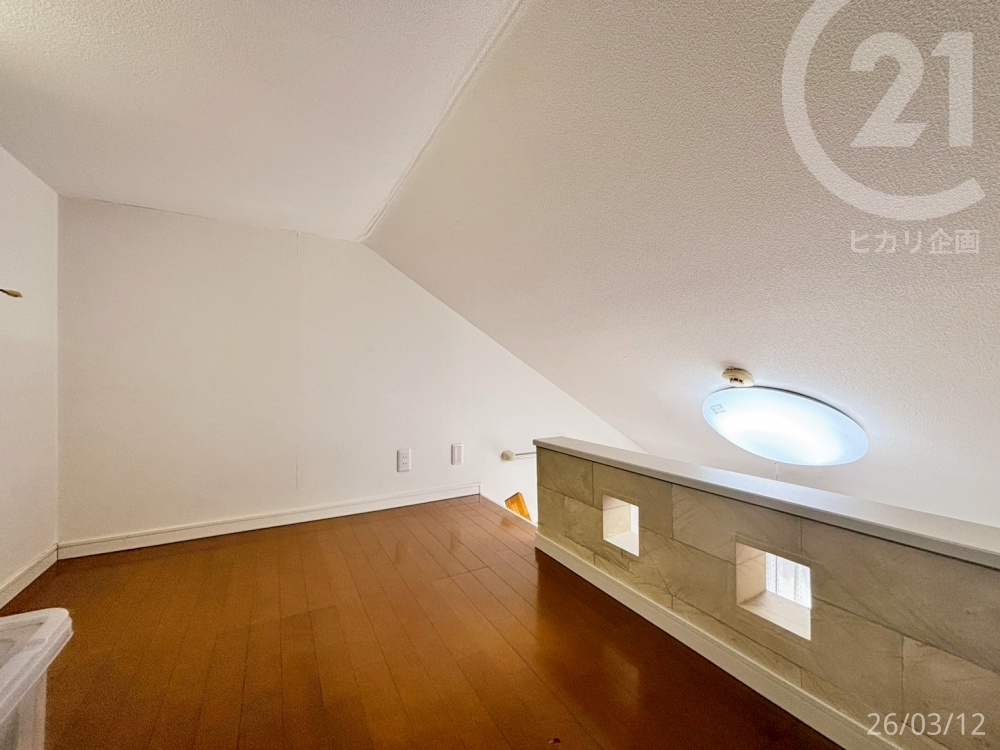  �����t�g���R���Z���g��Ɩ����������܂��B