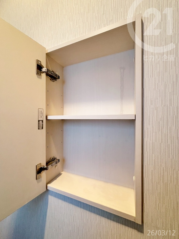  ��2�K�g�C�����ǖʎ��[���������܂�