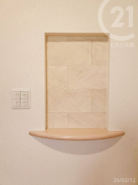  ���֓��ɂ̓j�b�`����B������Ƃ����C���e���A�̒u����Ɂ�