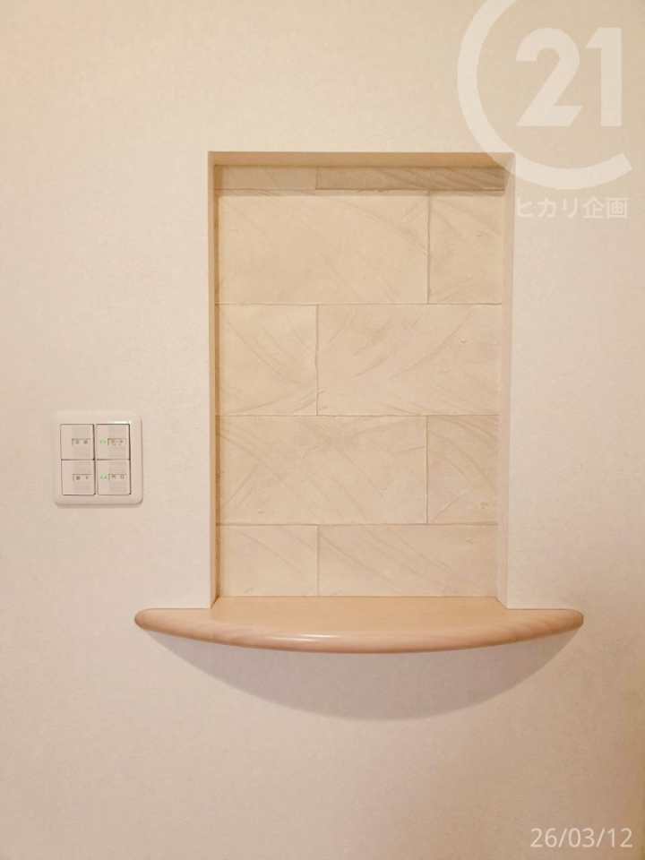  ���֓��ɂ̓j�b�`����B������Ƃ����C���e���A�̒u����Ɂ�