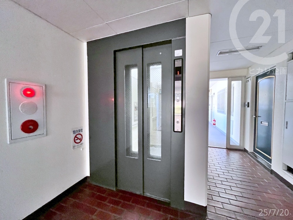  �G���x�[�^�[