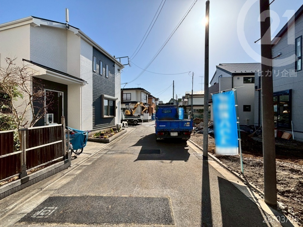  ��������4.5�����H