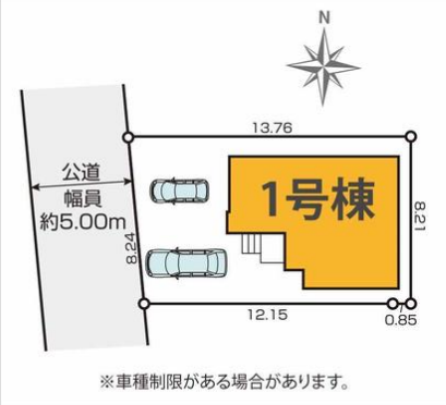  �J�[�X�y�[�X2�䕪(�Ԏ�ɂ��)