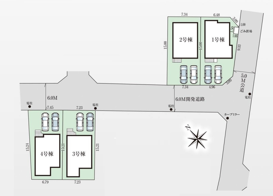  �S4���̐V�z�����Z��