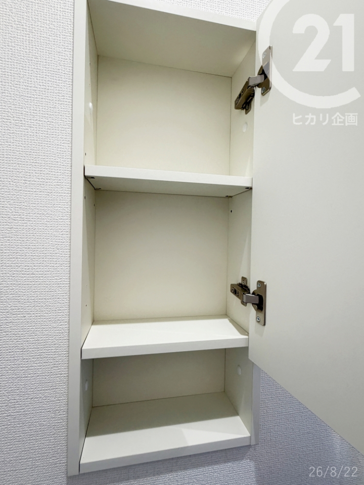  �g�C�����[���I�b�\���y�[�p�[����L�ܒu��ɕ֗��ȏ��I�B�������Ă��邩��X�b�L�����[���Ă����܂��B