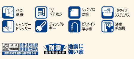  ��Ȑݔ��d�l