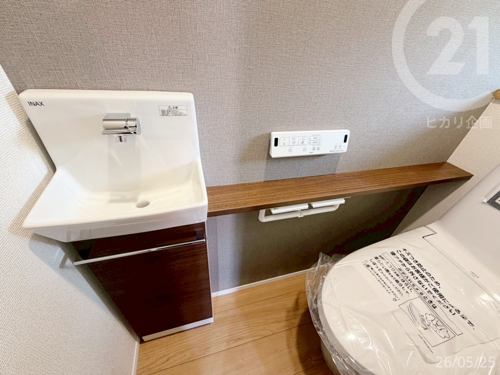  ��1F�g�C����