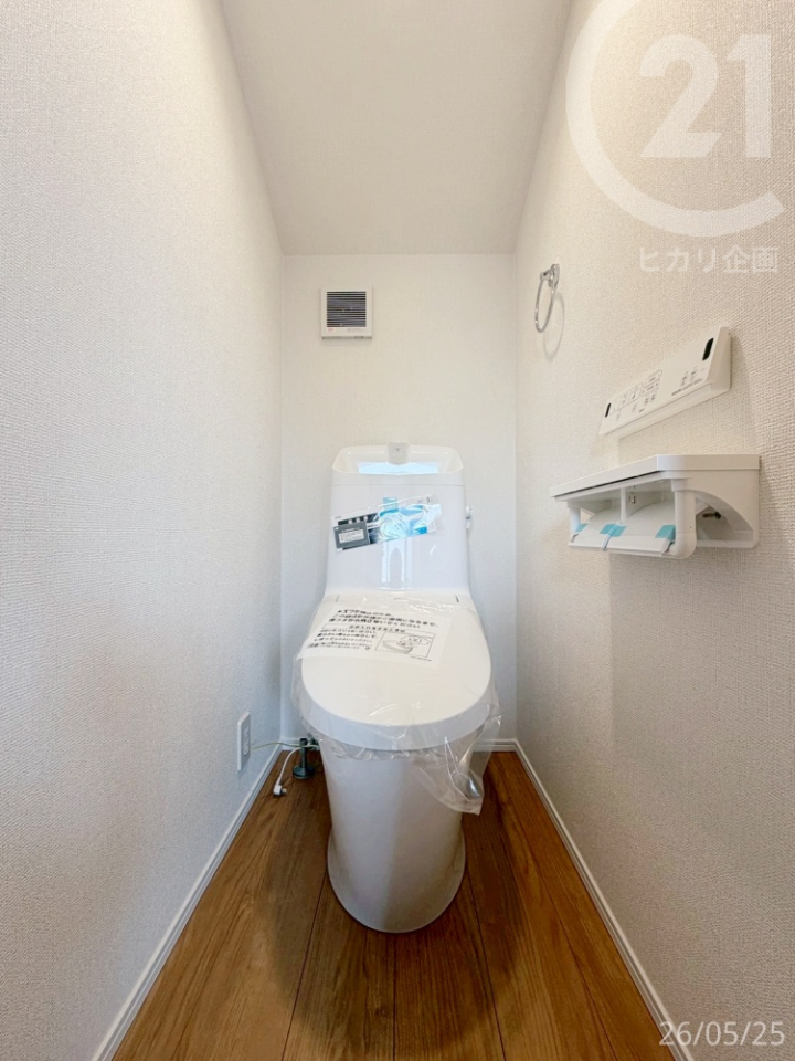  ��2F�g�C����