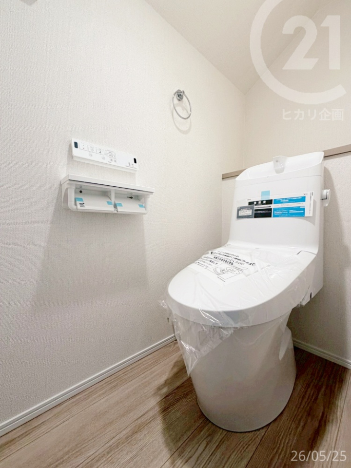  ��2F�g�C����