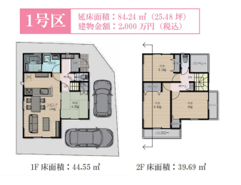  ���Q�l�v������