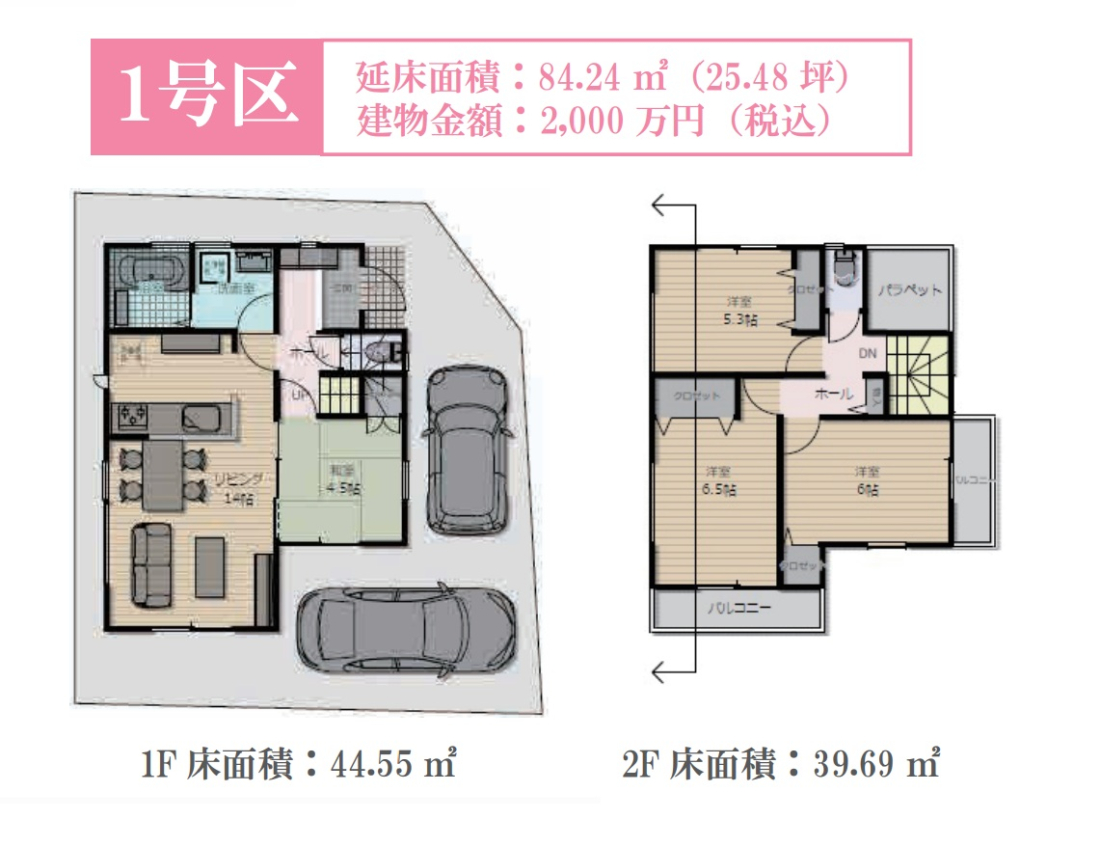  ���Q�l�v������