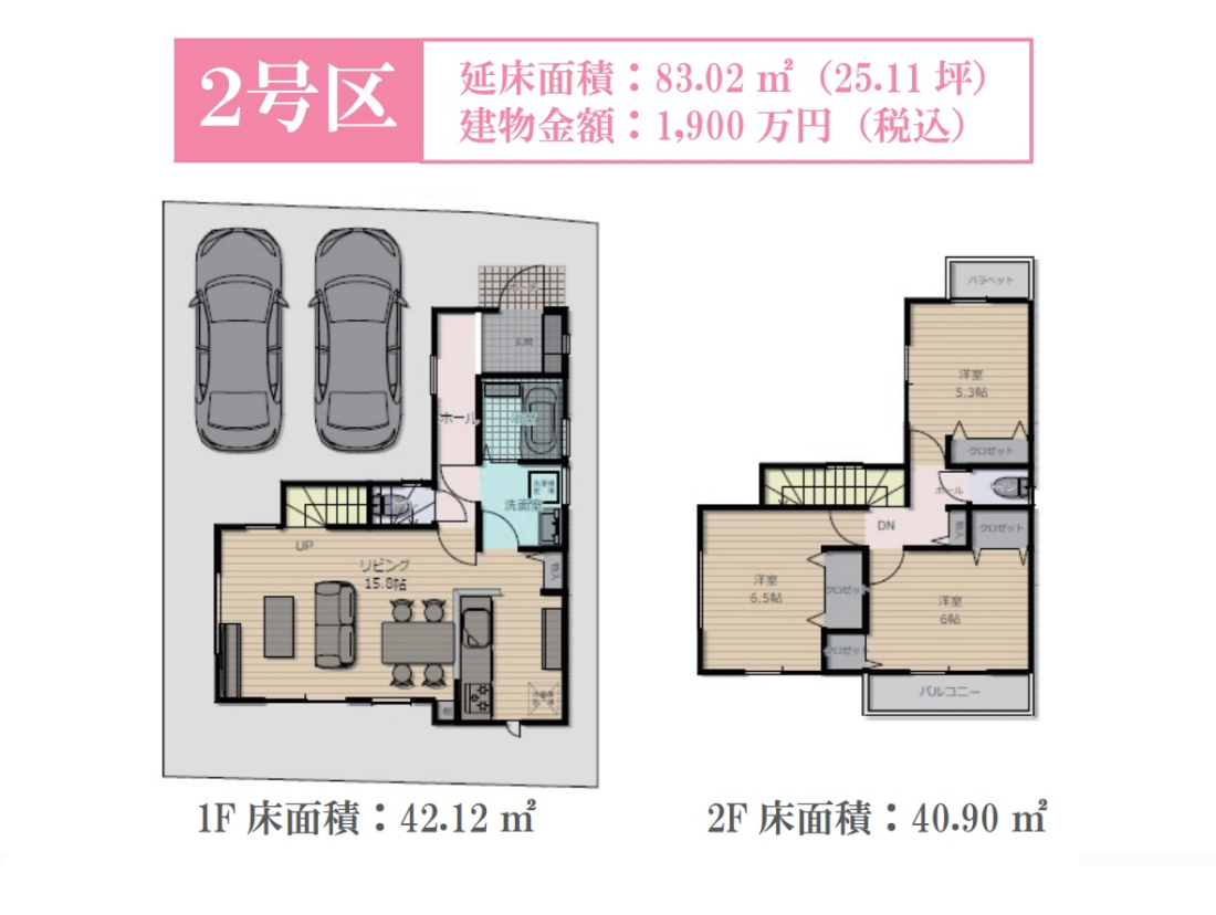  ���Q�l�v������