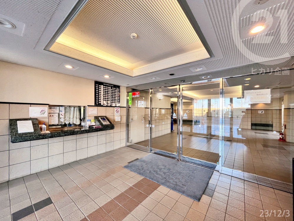  �G���g�����X