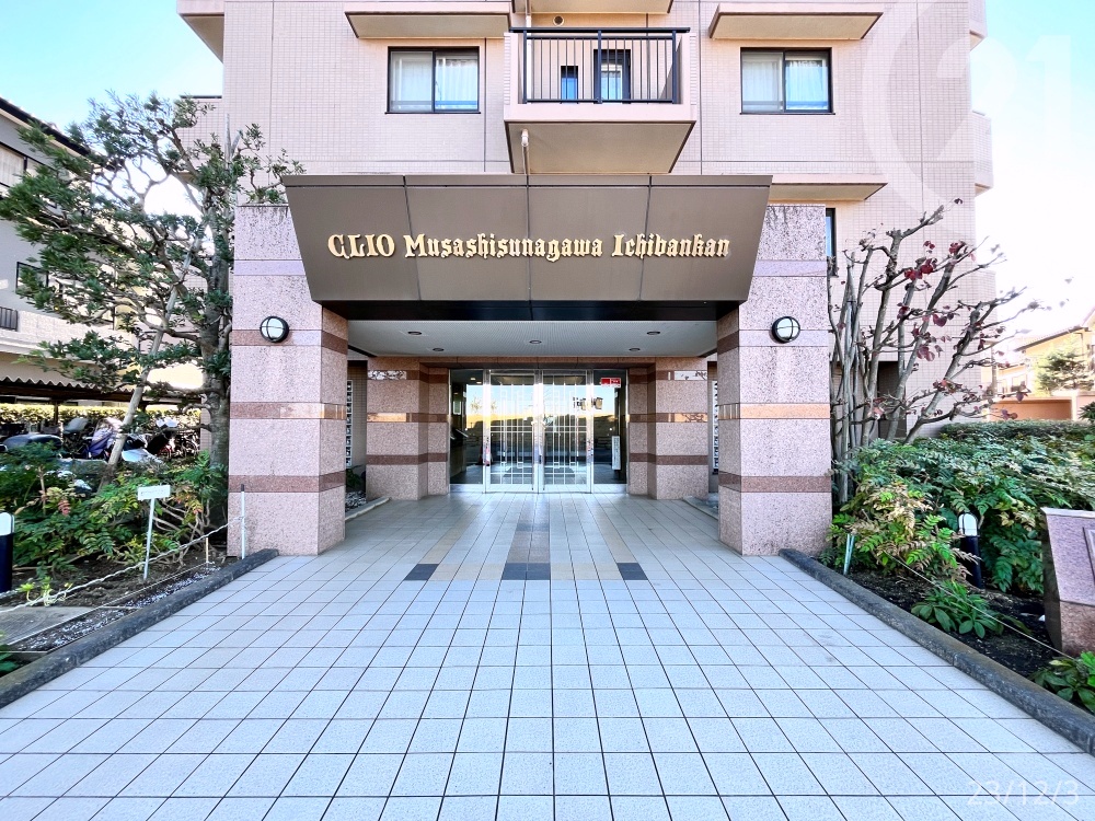  �G���g�����X�t��