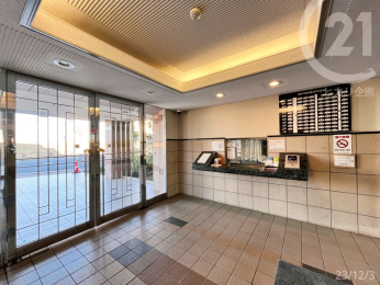  �G���g�����X