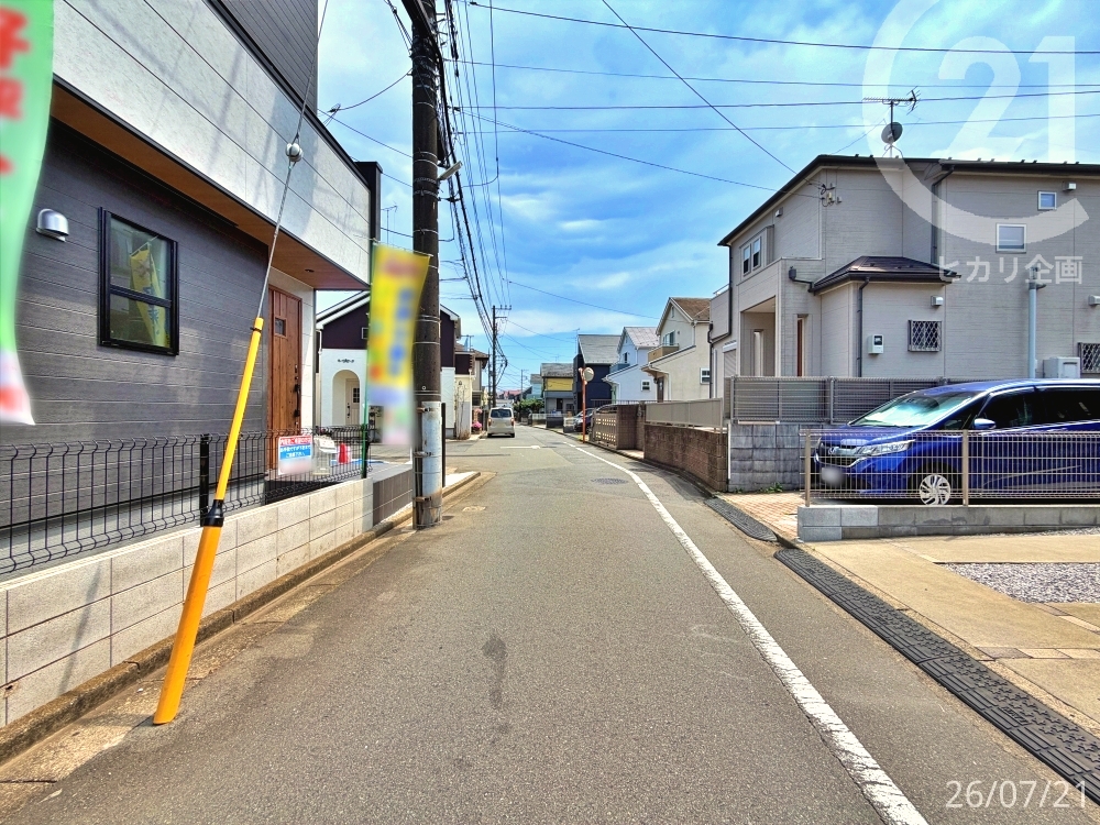  ���n��������4.5���E����