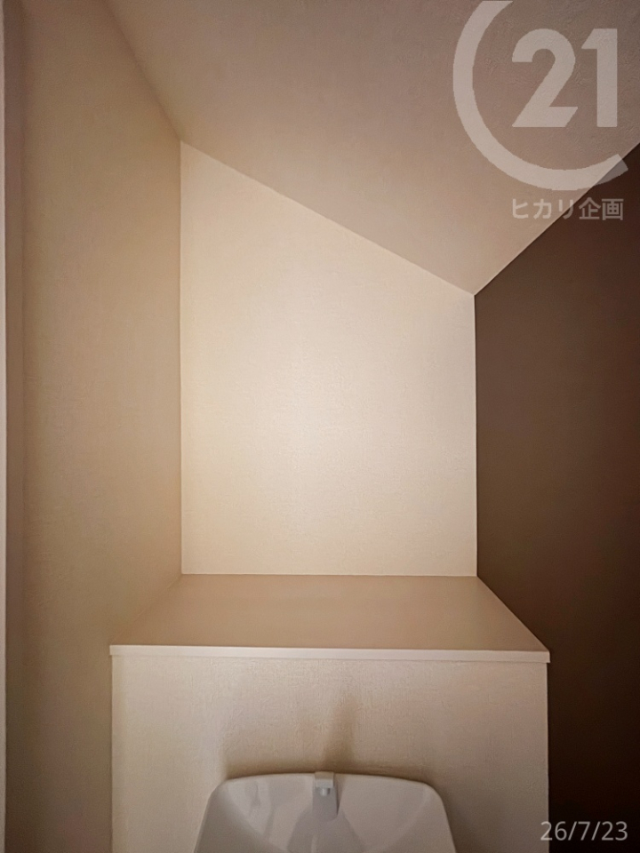  ��2�K�g�C�������u�X�y�[�X����I