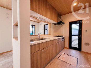  �g������̗ǂ��V�X�e���L�b�`��