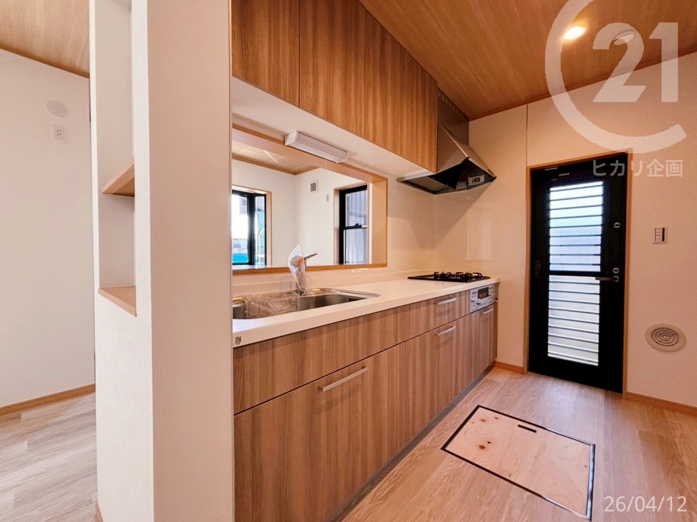  �g������̗ǂ��V�X�e���L�b�`��