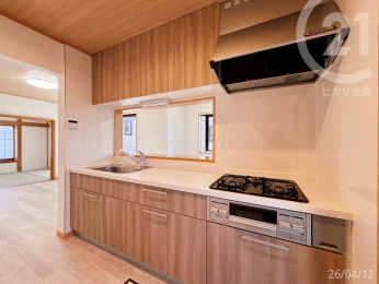  �L�b�`���V�K�����ς݂ł��B