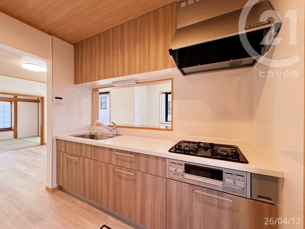  �L�b�`���V�K�����ς݂ł��B