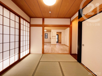  ���r���O�ɗאڂ����4.5�̘a���B